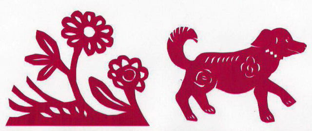 dog papercut