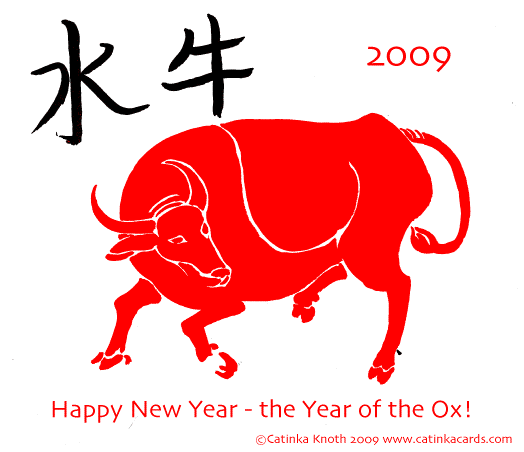 happy new year ox art